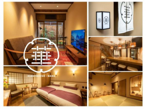 Guesthouse-Hana Starry Villa